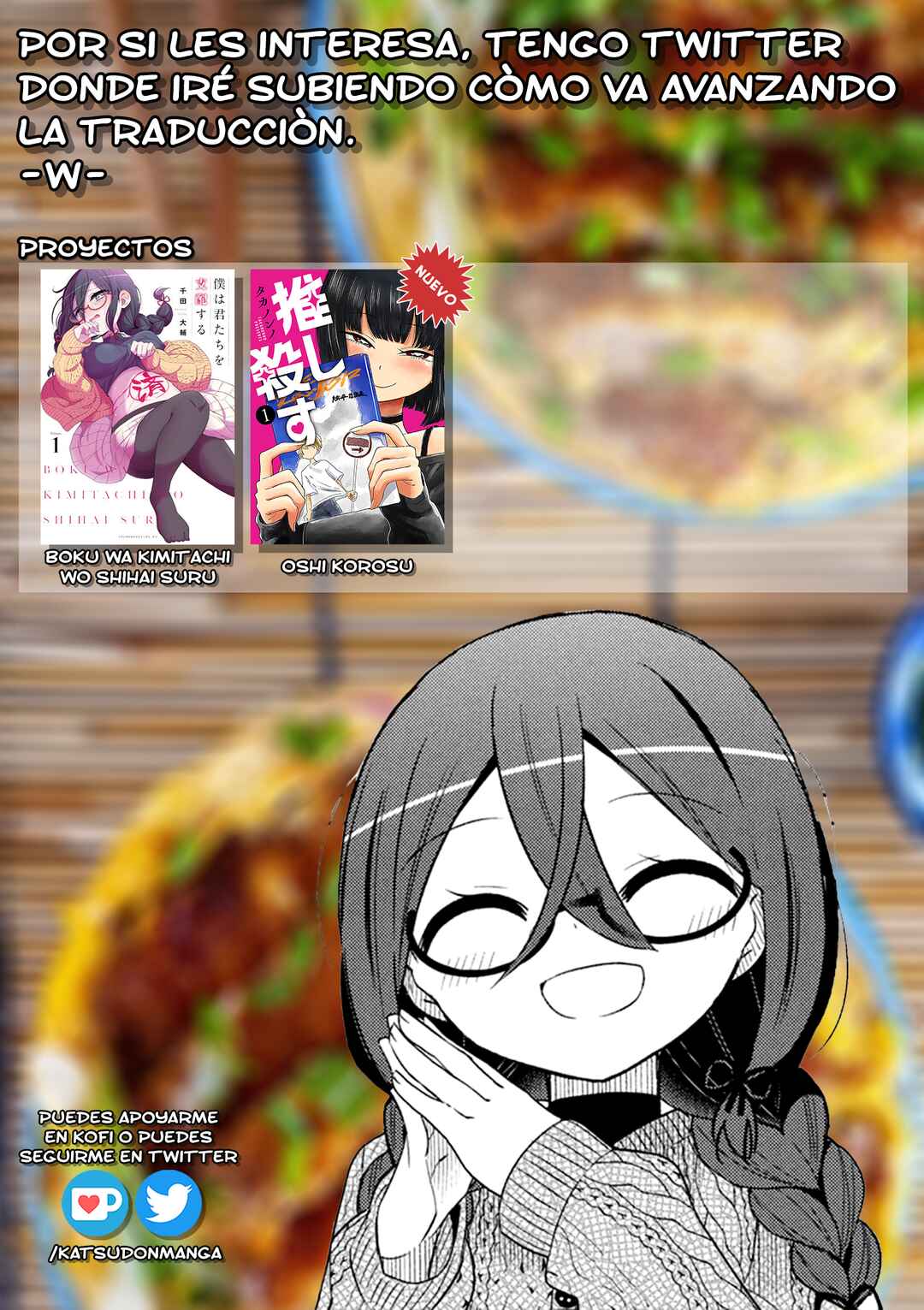 Boku wa Kimitachi wo Shihai suru Chapter 59 - Page 25