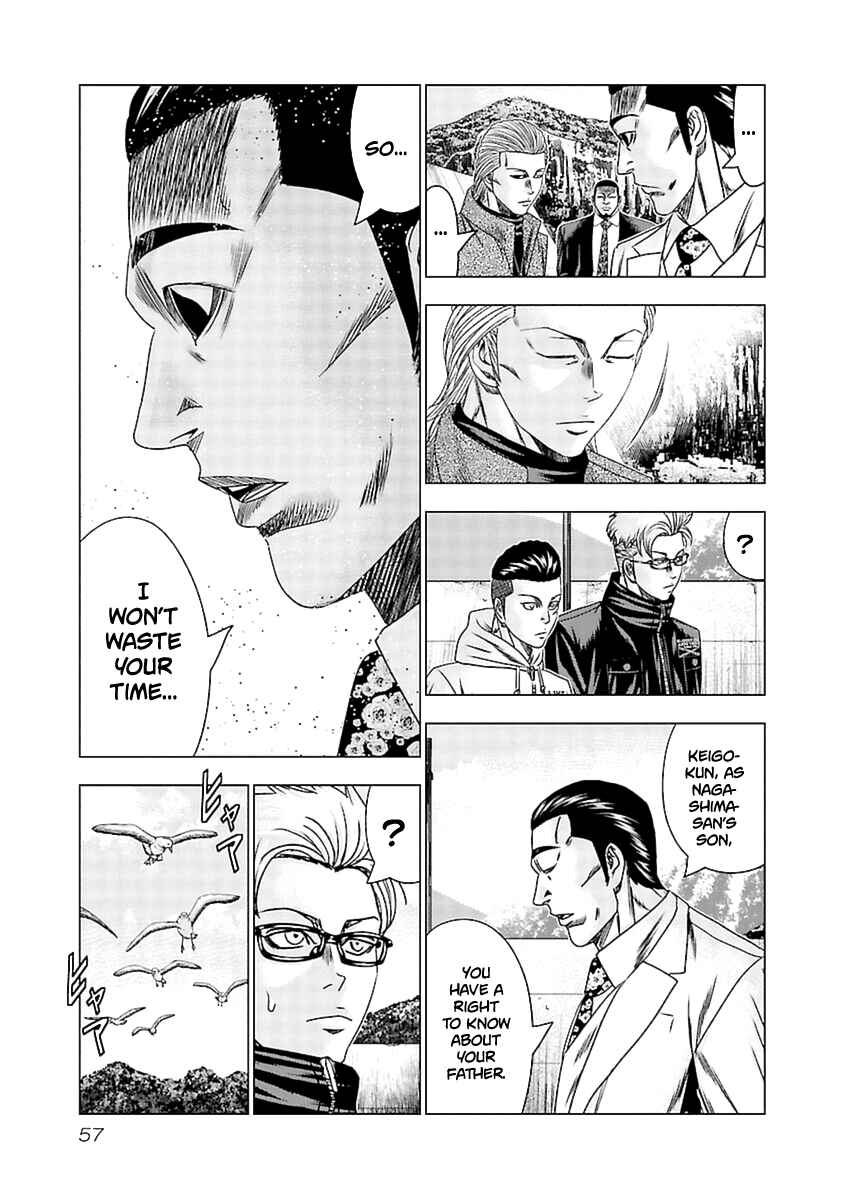 OUT Chapter 192 - Page 14