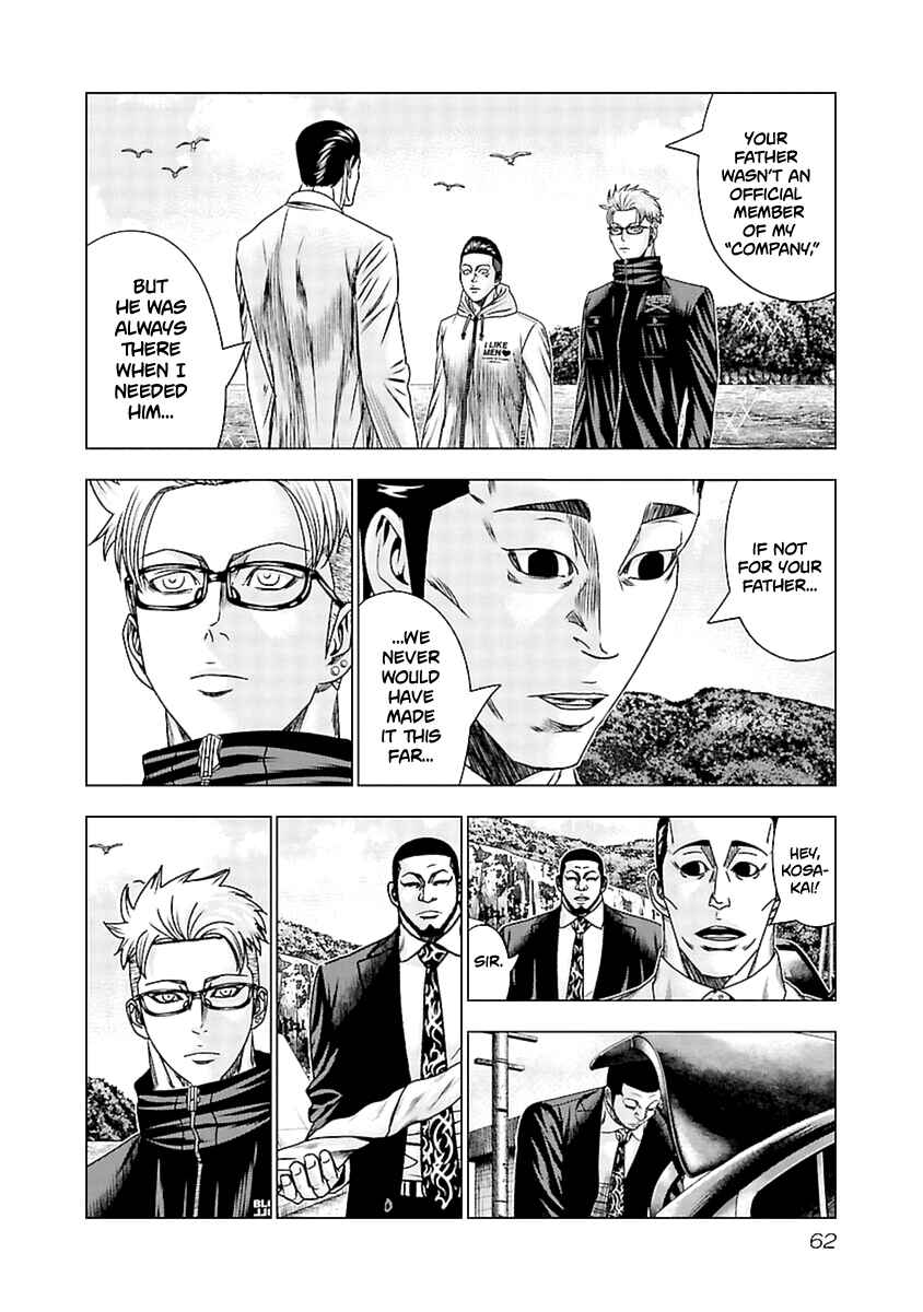OUT Chapter 192 - Page 18