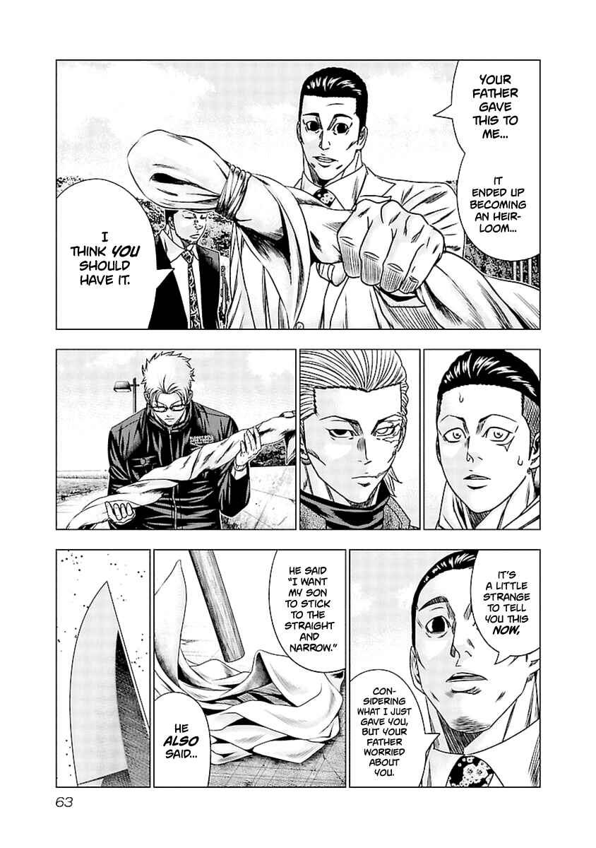 OUT Chapter 192 - Page 19