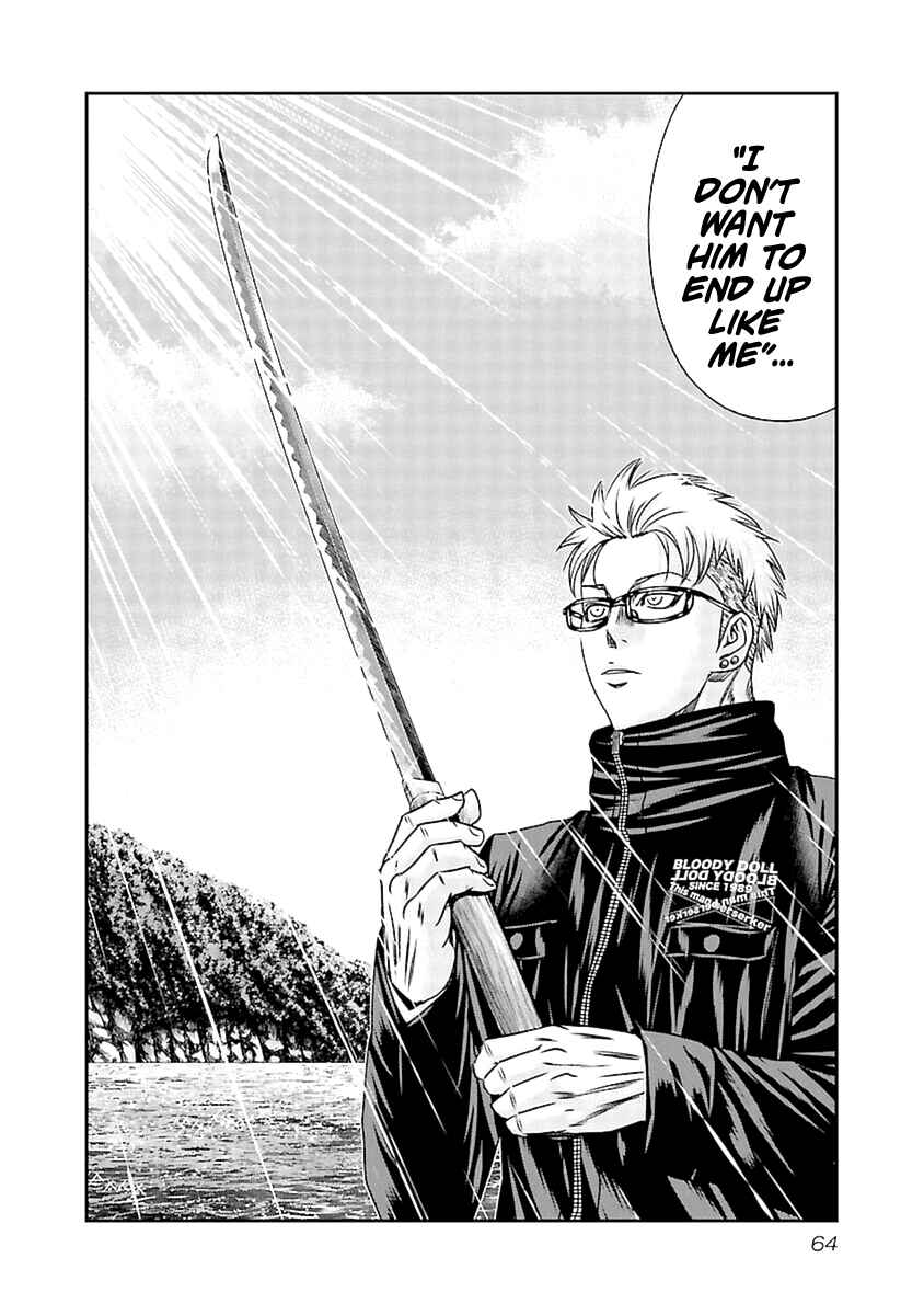 OUT Chapter 192 - Page 20