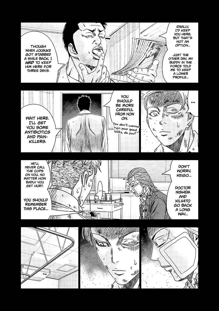 OUT Chapter 192 - Page 6