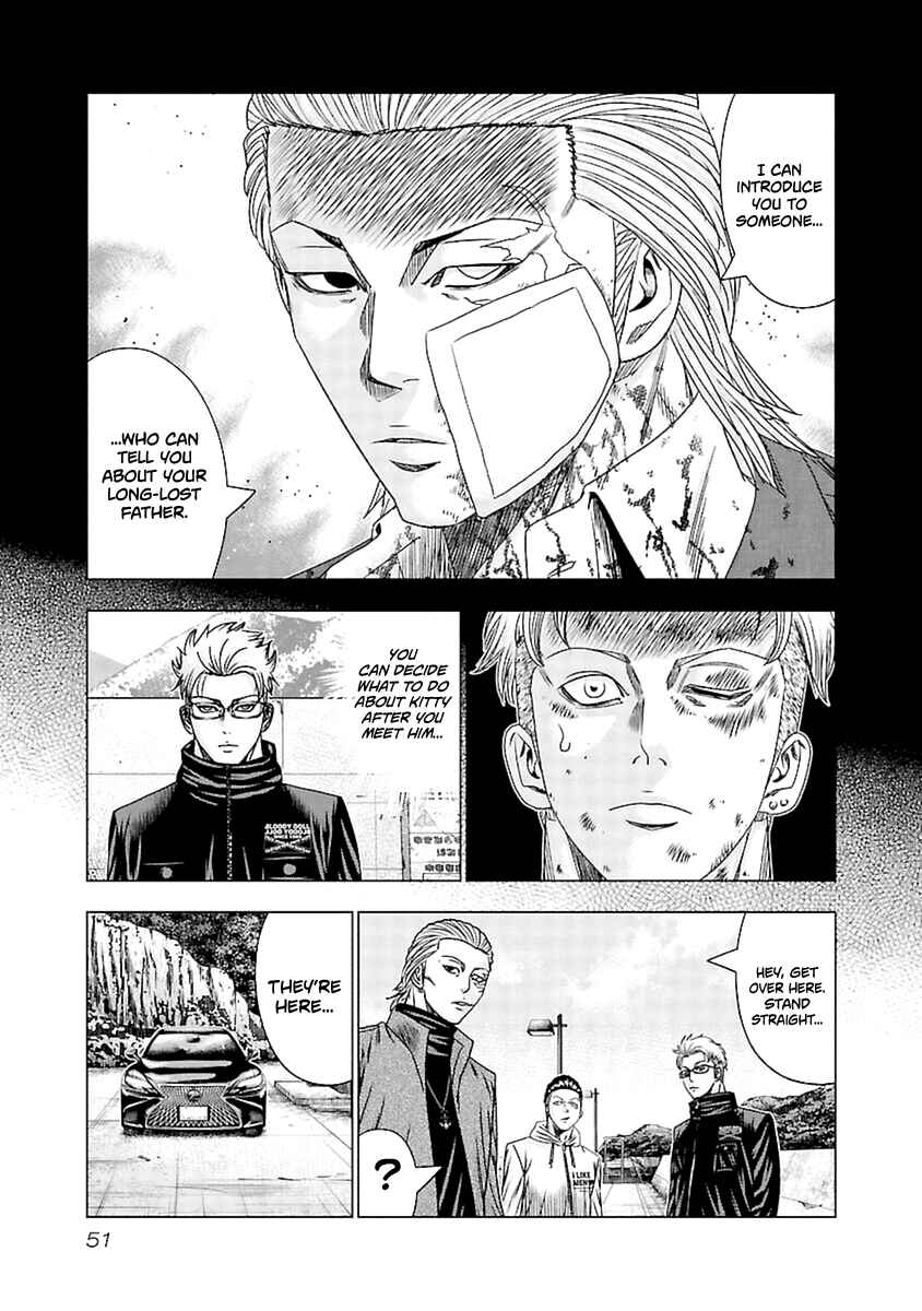 OUT Chapter 192 - Page 8