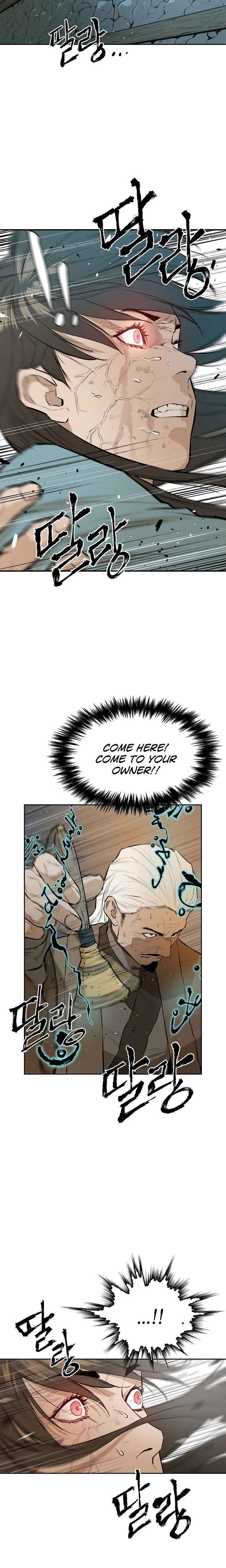 Wind Spirit Chapter 65 - Page 12