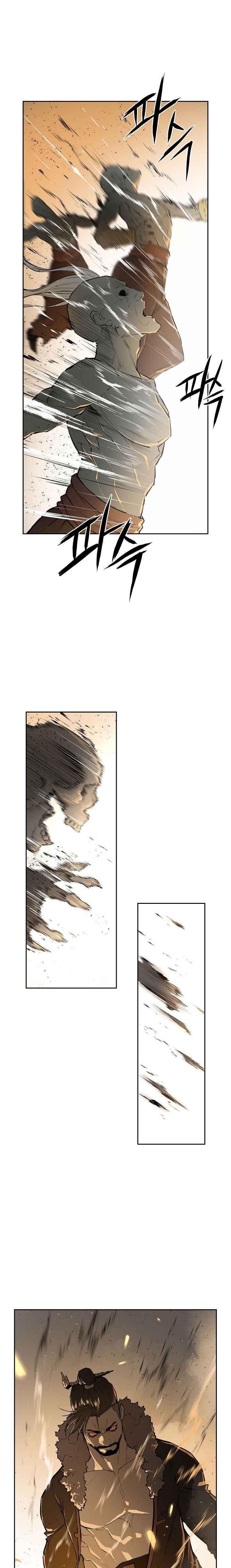 Wind Spirit Chapter 65 - Page 5