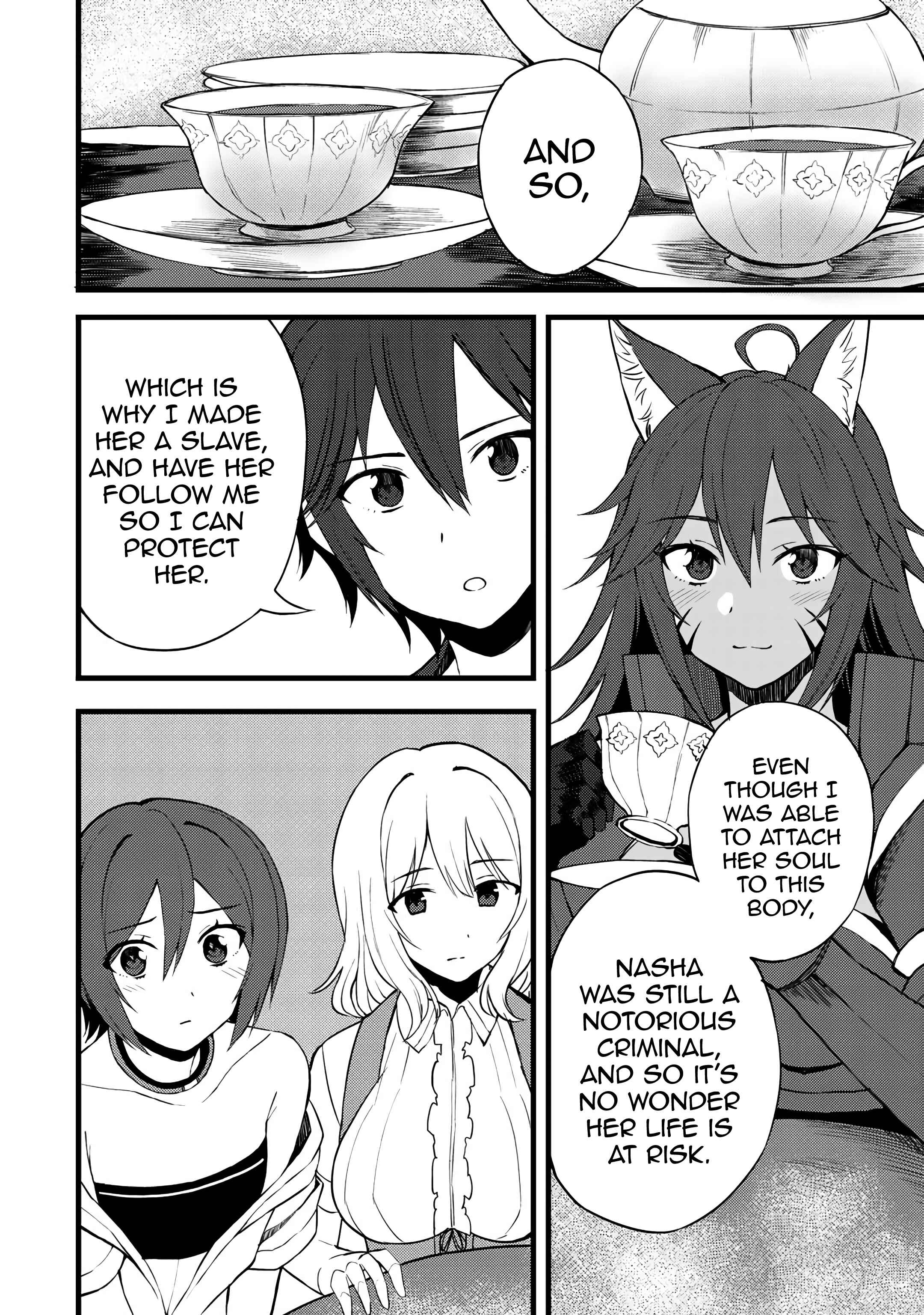 Dorei Shounin shika Sentakushi ga Nai desu yo? ~Harem? Nani Sore Oishii no?~ Chapter 13 - Page 17