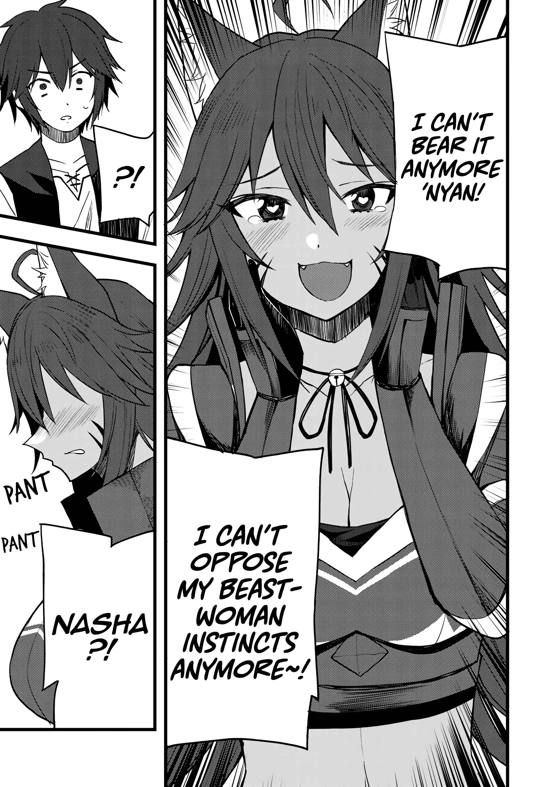 Dorei Shounin shika Sentakushi ga Nai desu yo? ~Harem? Nani Sore Oishii no?~ Chapter 13 - Page 22