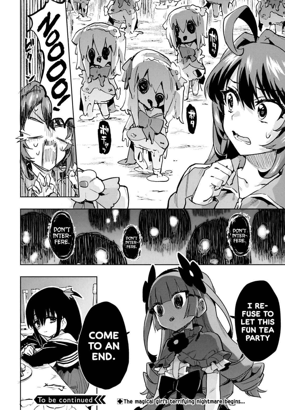 Mahou Shoujo 201 Chapter 43 - Page 12