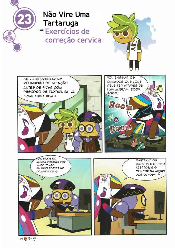 Cookie Run: Science Basics Chapter 23 - Page 1