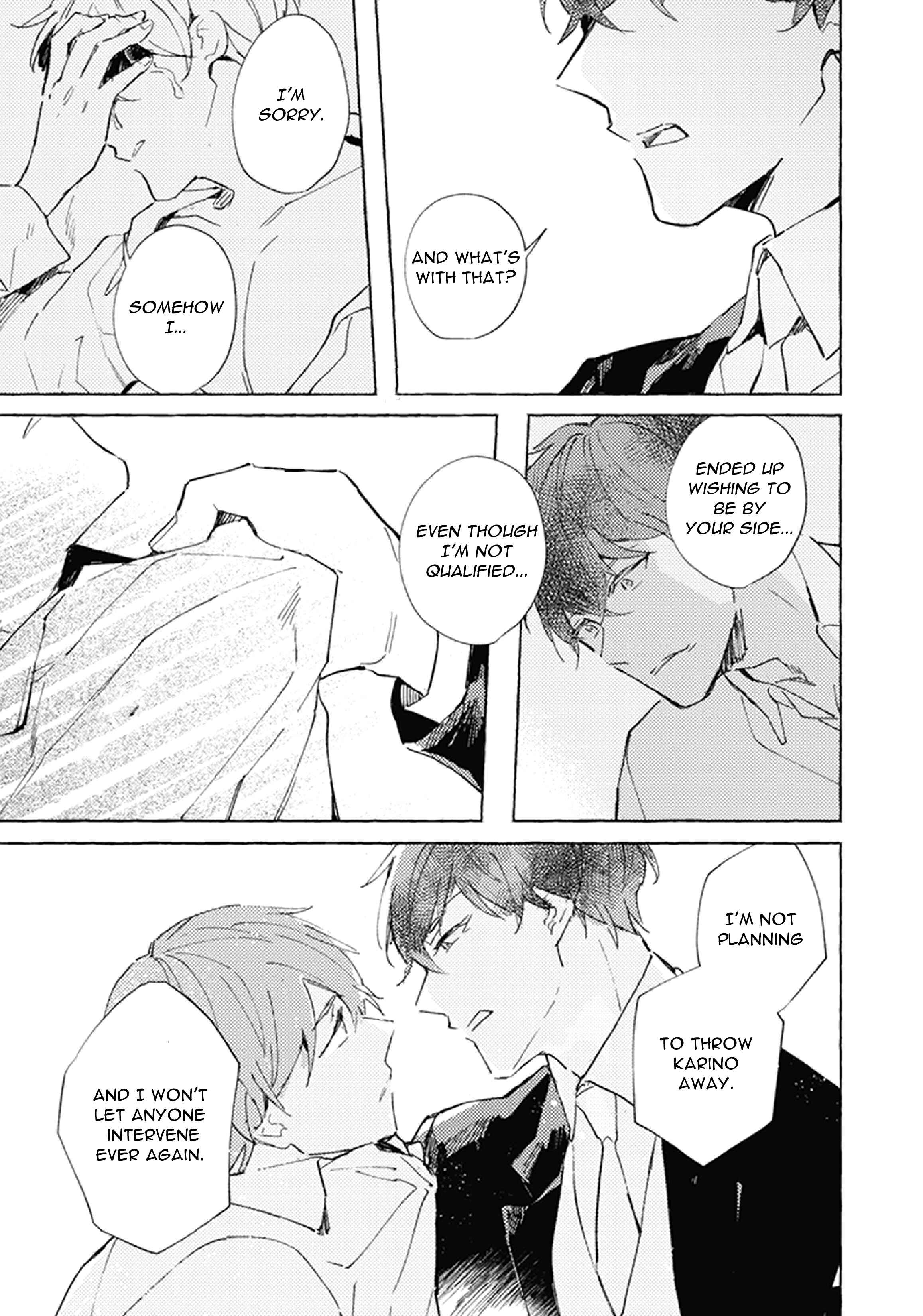 Shinai Naru Omega e Chapter 5 - Page 12