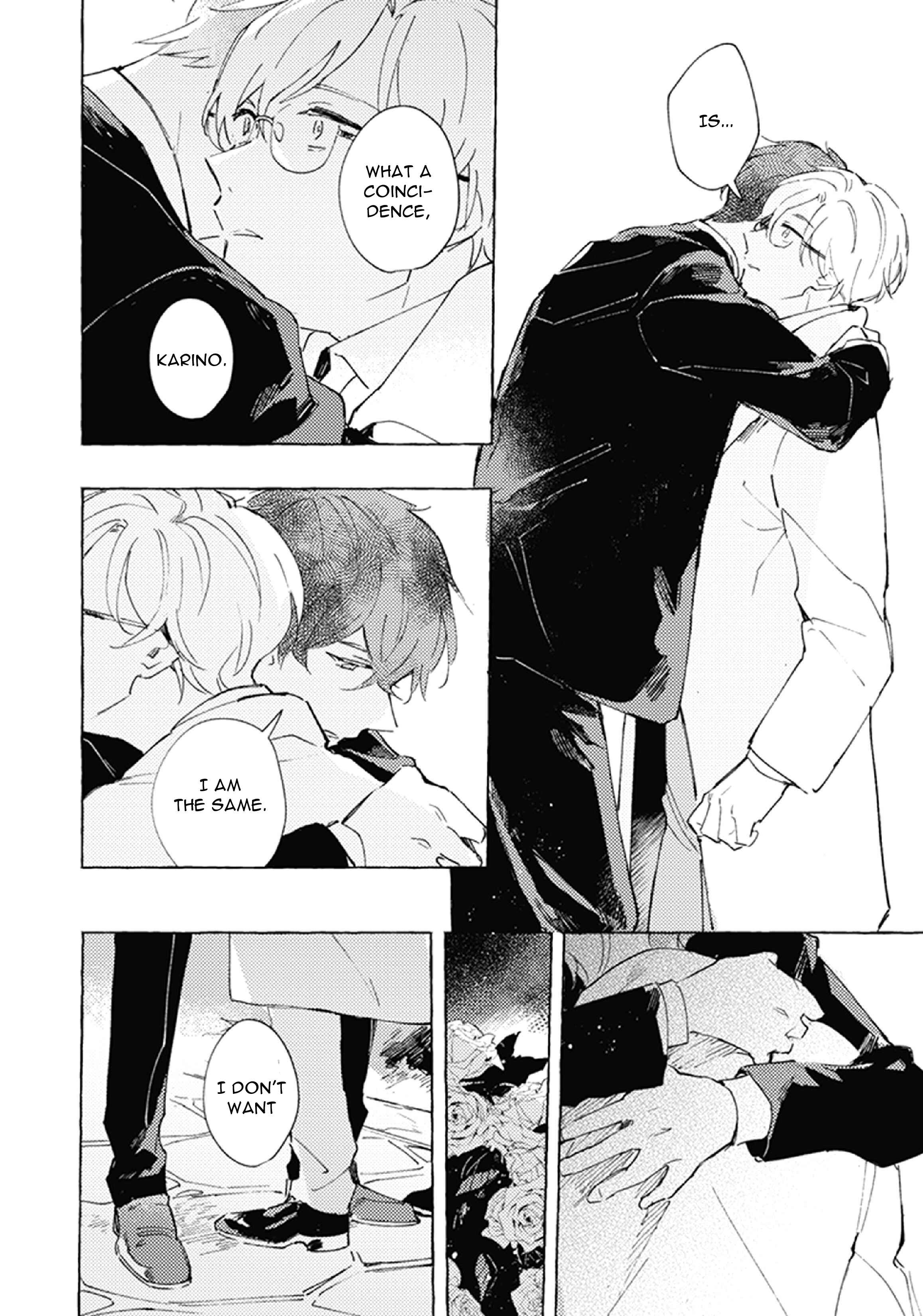 Shinai Naru Omega e Chapter 5 - Page 21