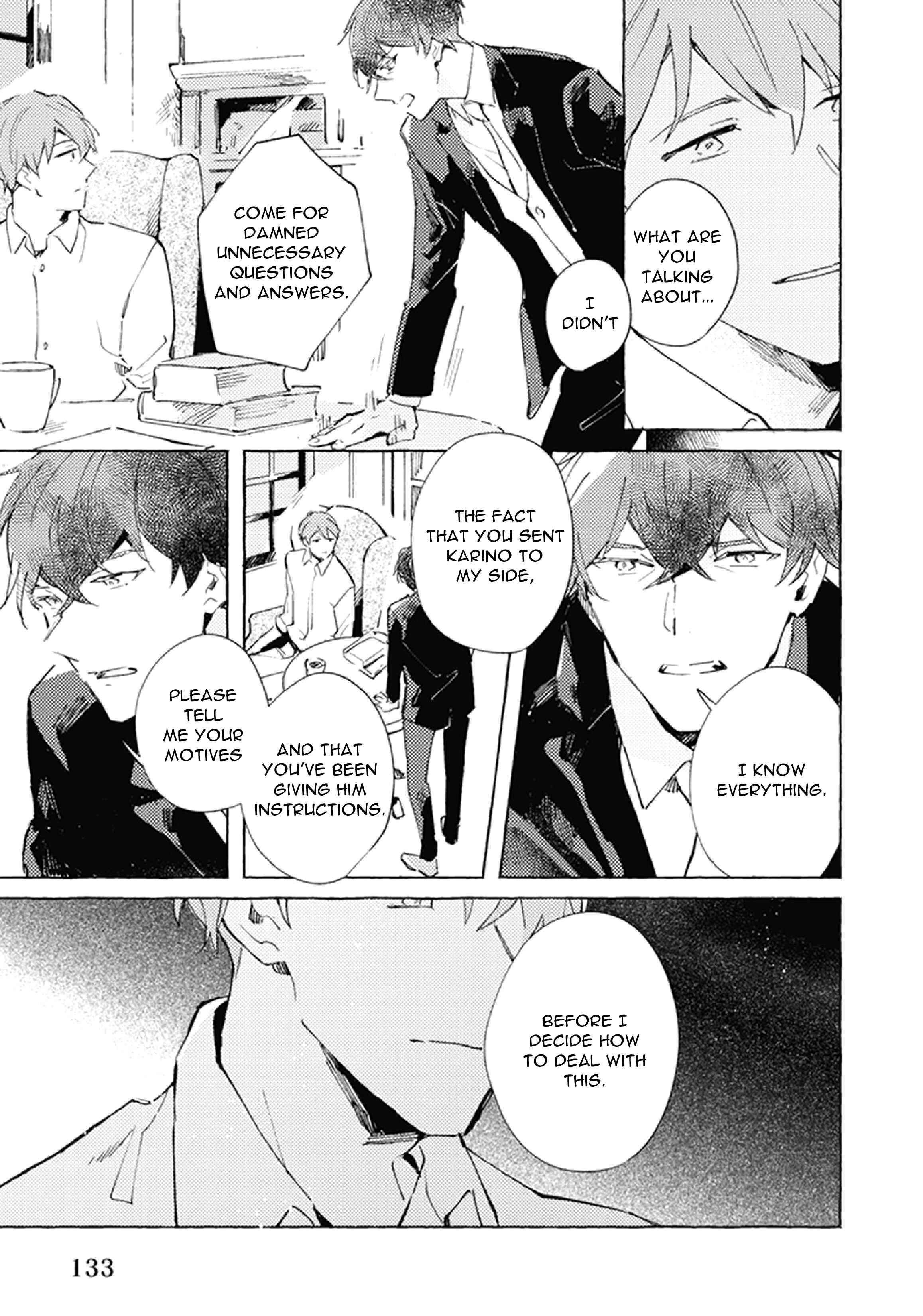 Shinai Naru Omega e Chapter 5 - Page 8