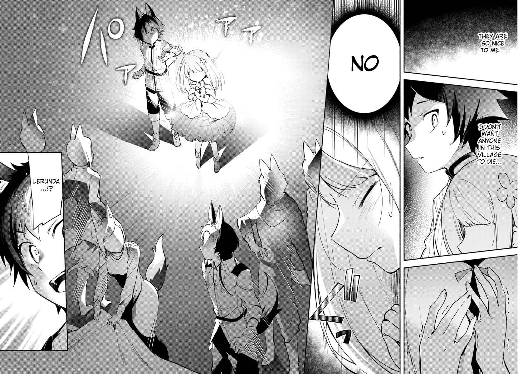 Futago no Ane ga Miko to shite Hikitorarete, Watashi wa Suterareta kedo Tabun Watashi ga Miko de aru. Chapter 4.2 - Page 12