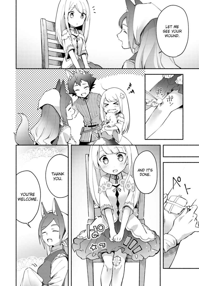 Futago no Ane ga Miko to shite Hikitorarete, Watashi wa Suterareta kedo Tabun Watashi ga Miko de aru. Chapter 4.2 - Page 6