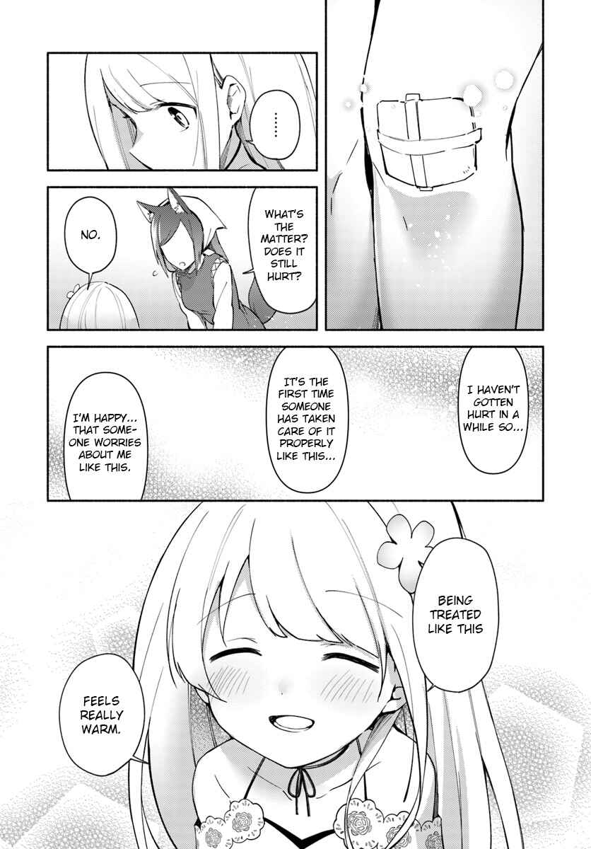 Futago no Ane ga Miko to shite Hikitorarete, Watashi wa Suterareta kedo Tabun Watashi ga Miko de aru. Chapter 4.2 - Page 7