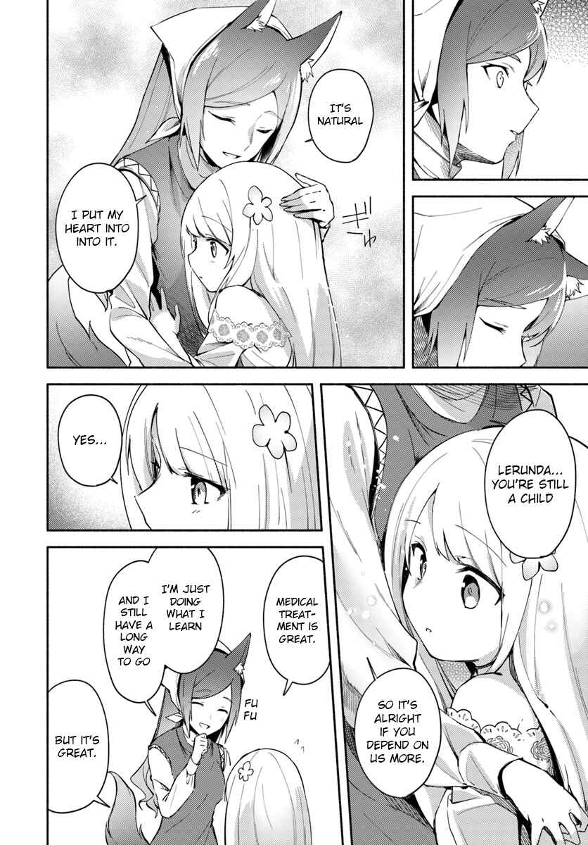 Futago no Ane ga Miko to shite Hikitorarete, Watashi wa Suterareta kedo Tabun Watashi ga Miko de aru. Chapter 4.2 - Page 8