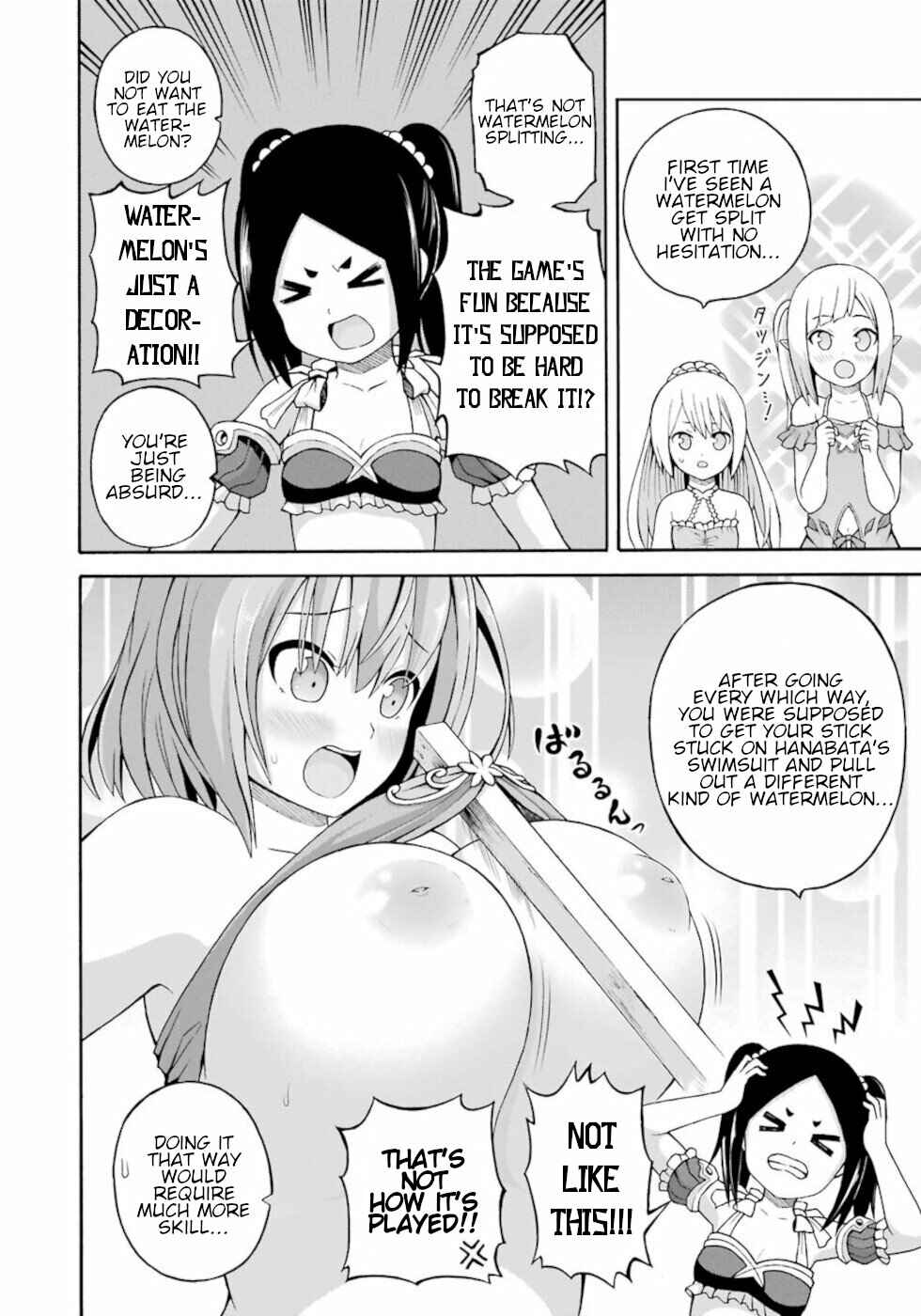 Futoku no Guild Chapter 42 - Page 10