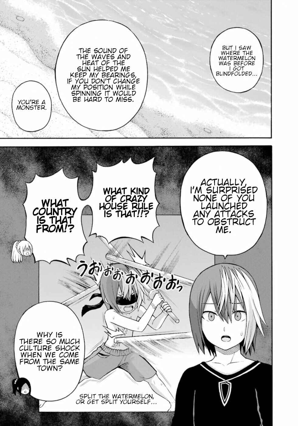 Futoku no Guild Chapter 42 - Page 11