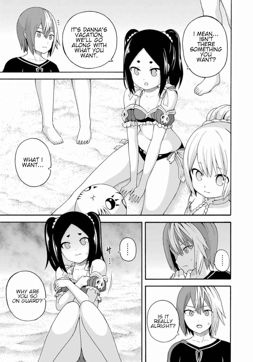 Futoku no Guild Chapter 42 - Page 13