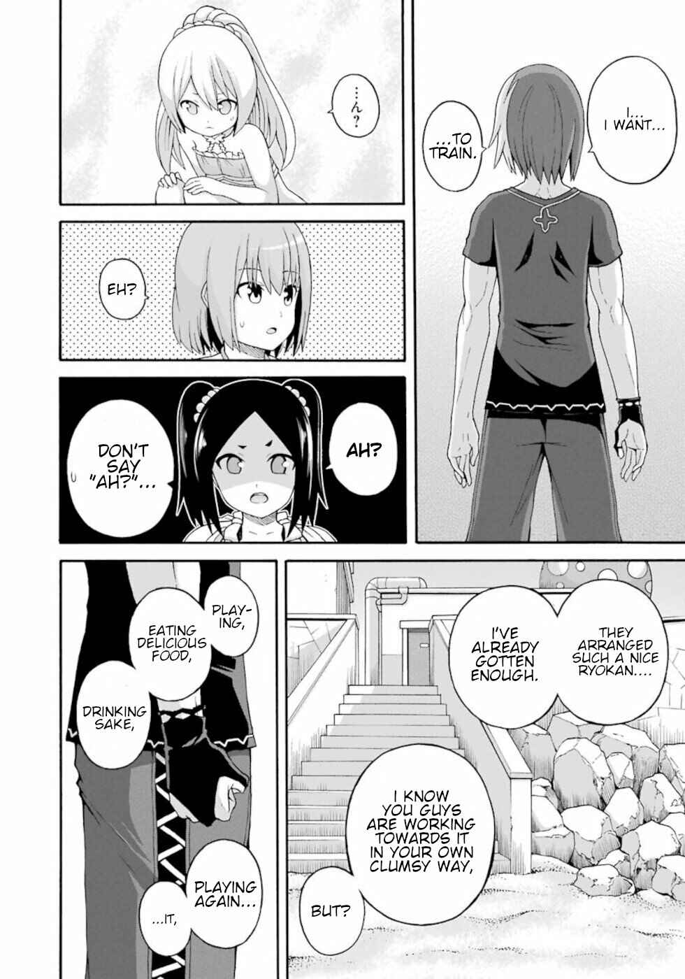 Futoku no Guild Chapter 42 - Page 14