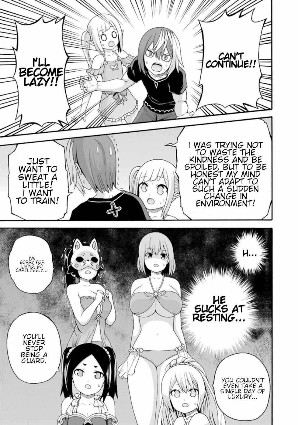 Futoku no Guild Chapter 42 - Page 15