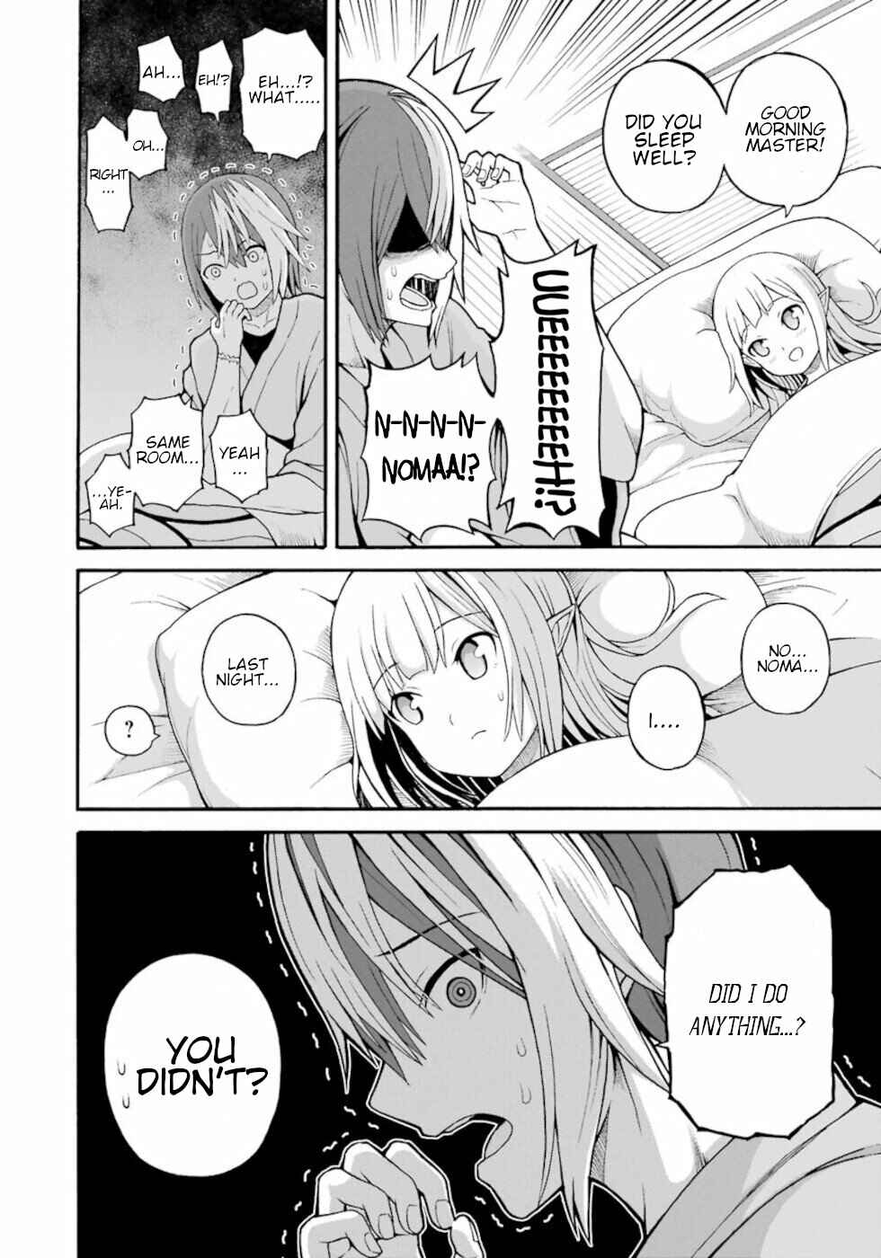 Futoku no Guild Chapter 42 - Page 2