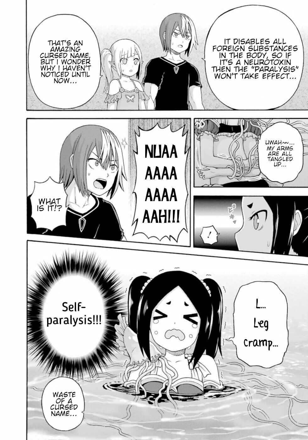 Futoku no Guild Chapter 42 - Page 22