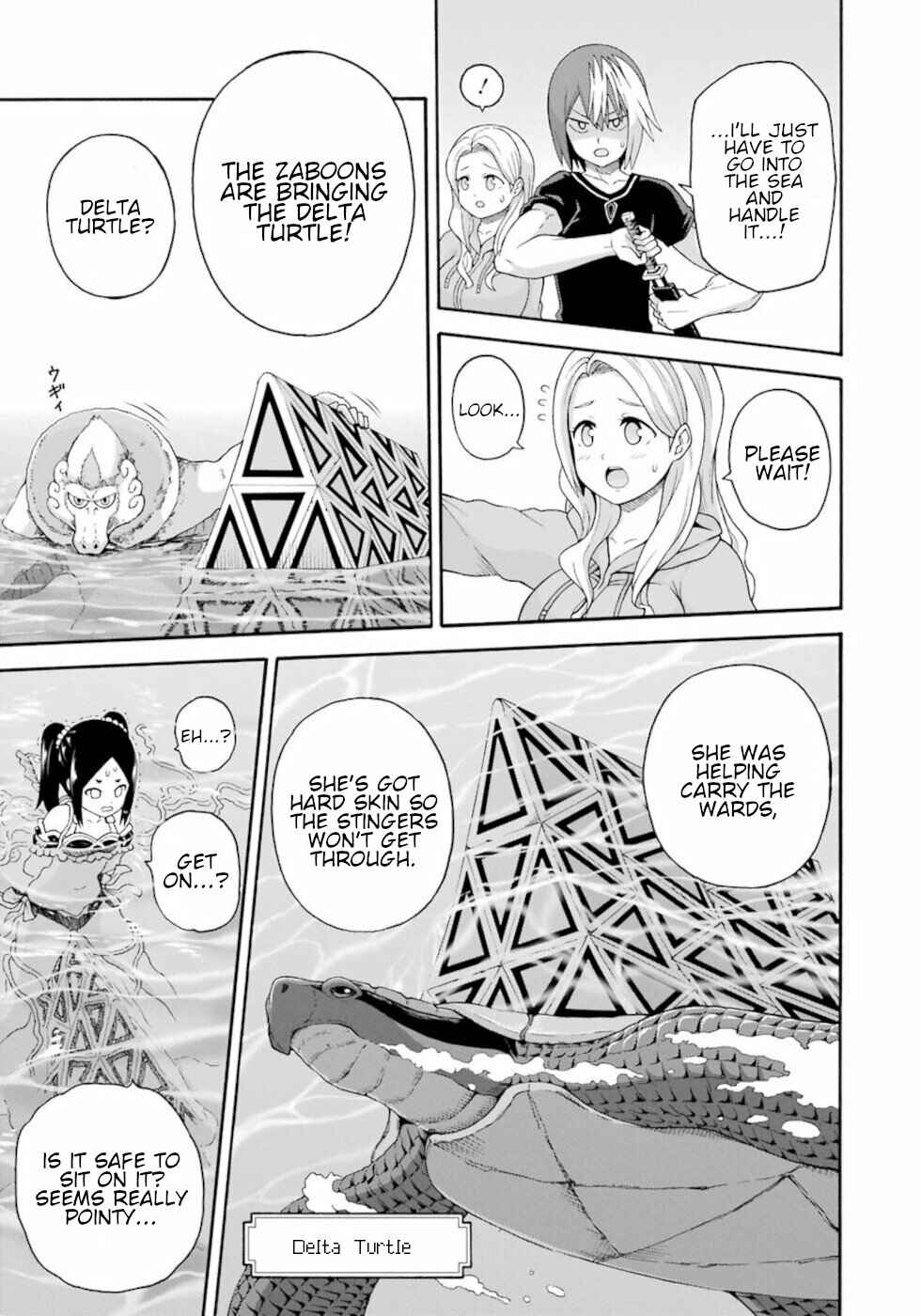 Futoku no Guild Chapter 42 - Page 23