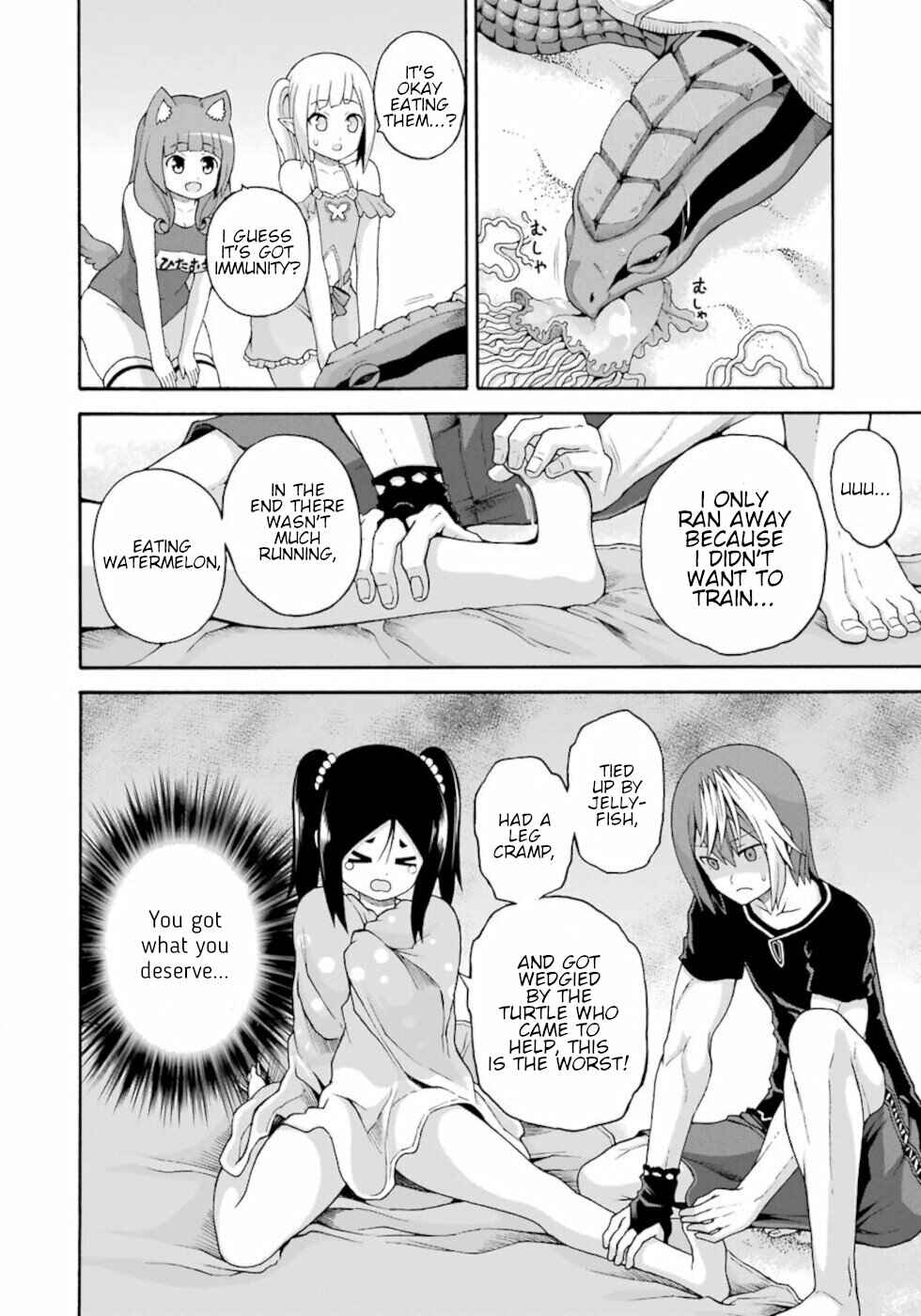 Futoku no Guild Chapter 42 - Page 28