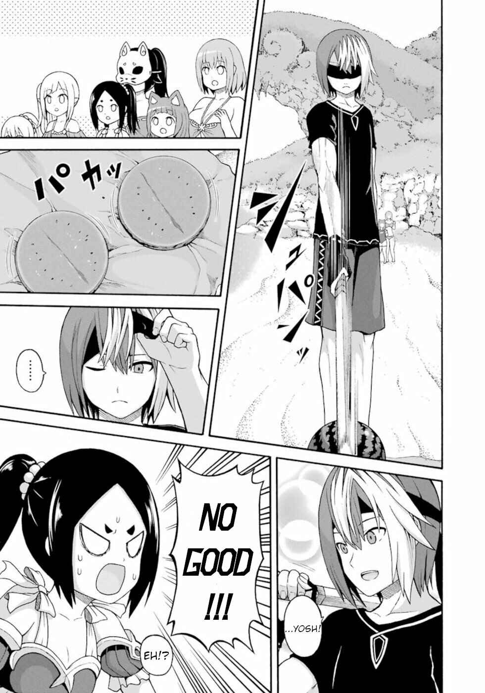 Futoku no Guild Chapter 42 - Page 9