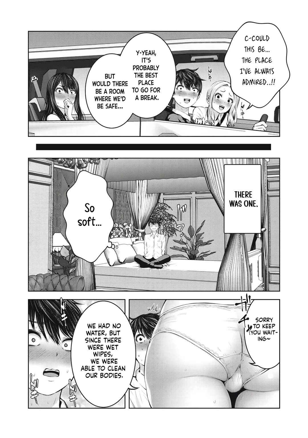 Zombie Sekai de Harem wo Tsukurou! Chapter 6.2 - Page 12