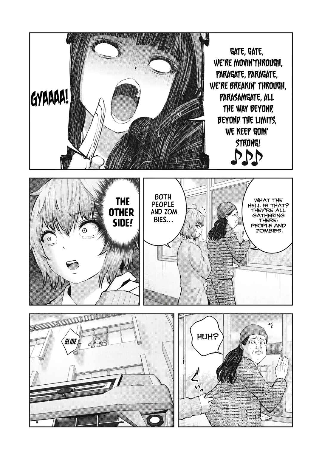 Zombie Sekai de Harem wo Tsukurou! Chapter 6.2 - Page 5