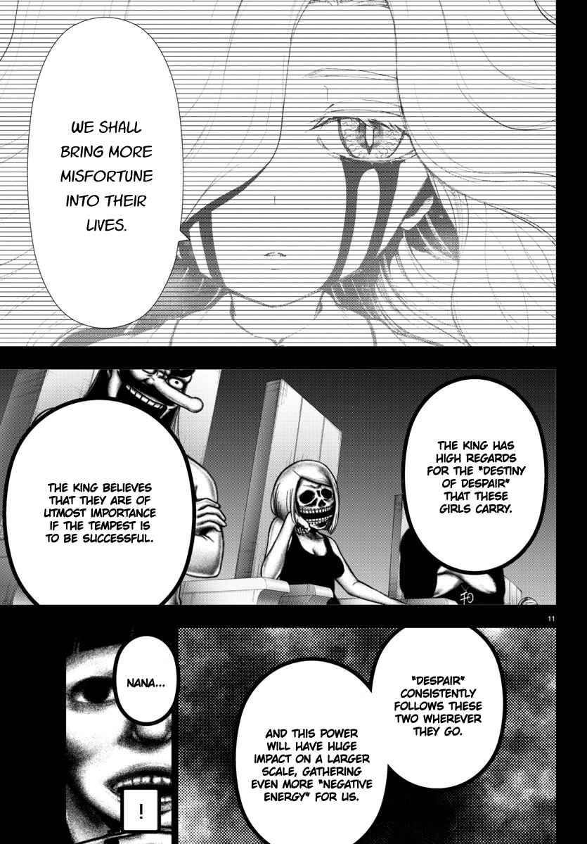 Magical Girl Site Chapter 105 - Page 11