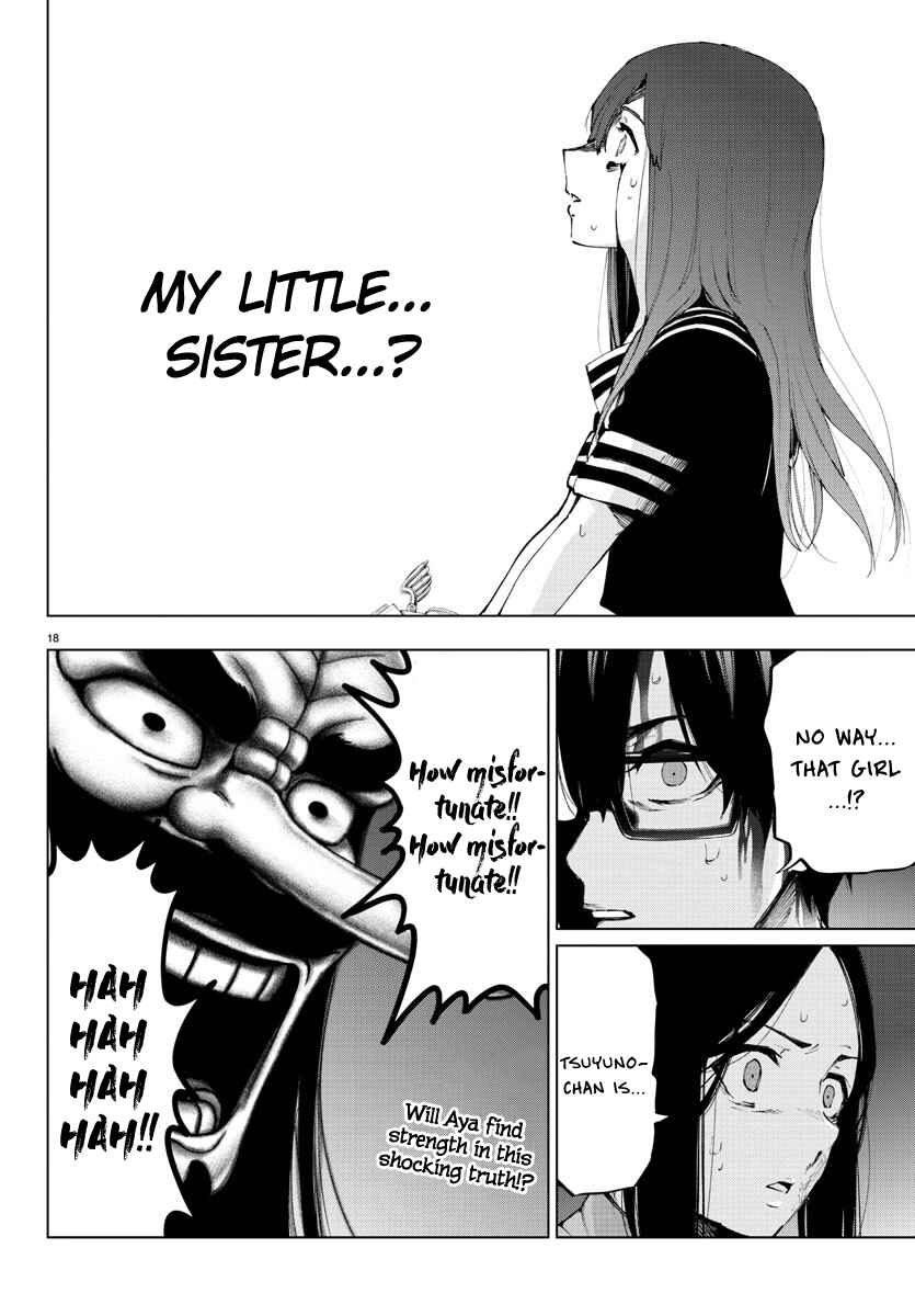 Magical Girl Site Chapter 105 - Page 17