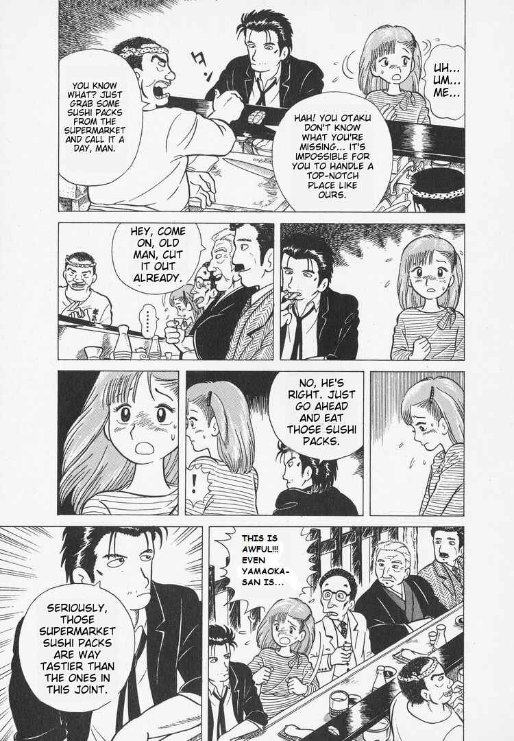 Oishinbo Chapter 3 - Page 9