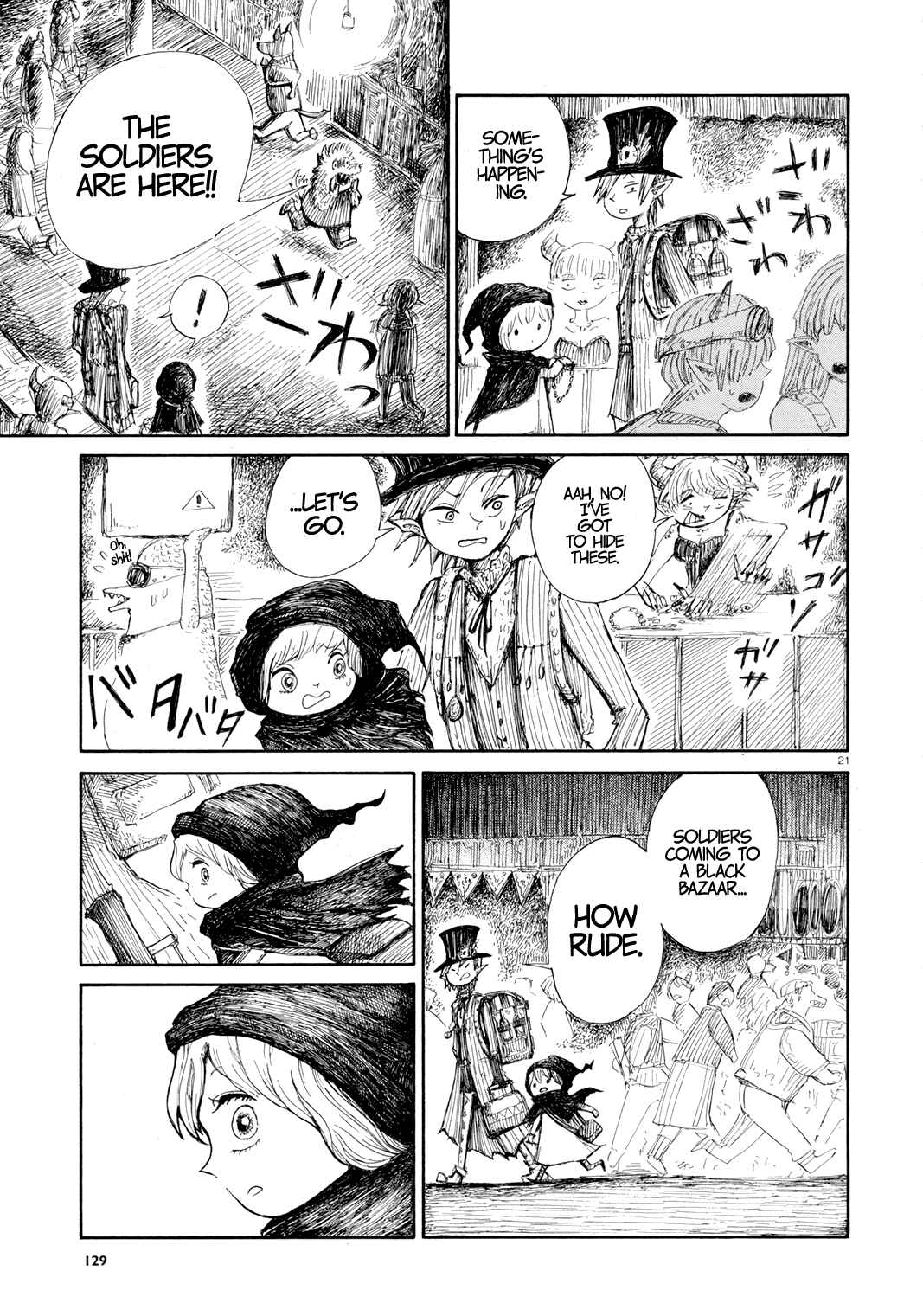 Nicola no Oyururi Makai Kikou Chapter 1 - Page 21