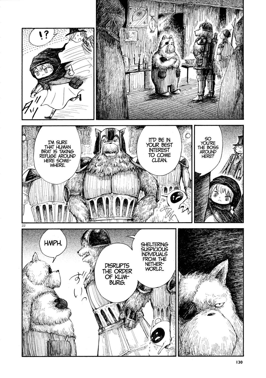 Nicola no Oyururi Makai Kikou Chapter 1 - Page 22
