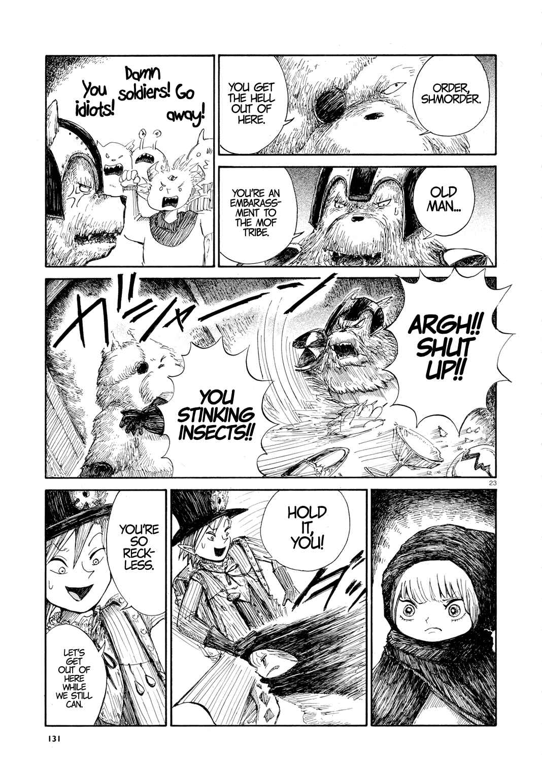 Nicola no Oyururi Makai Kikou Chapter 1 - Page 23