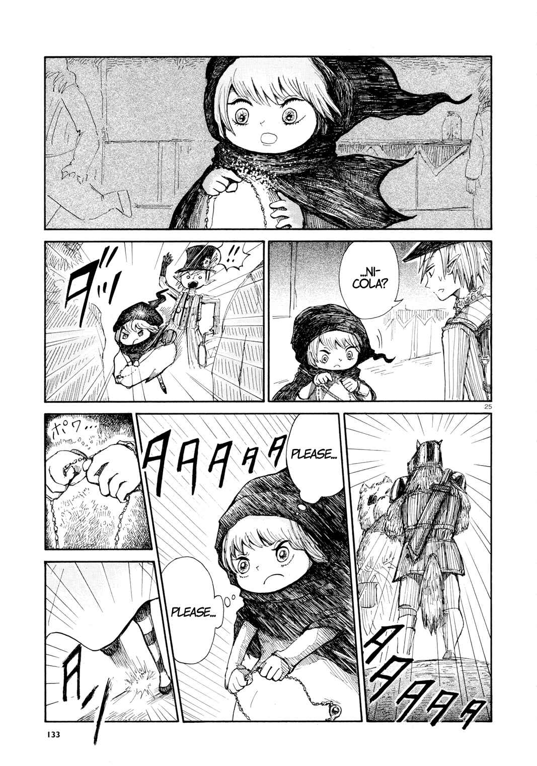 Nicola no Oyururi Makai Kikou Chapter 1 - Page 25