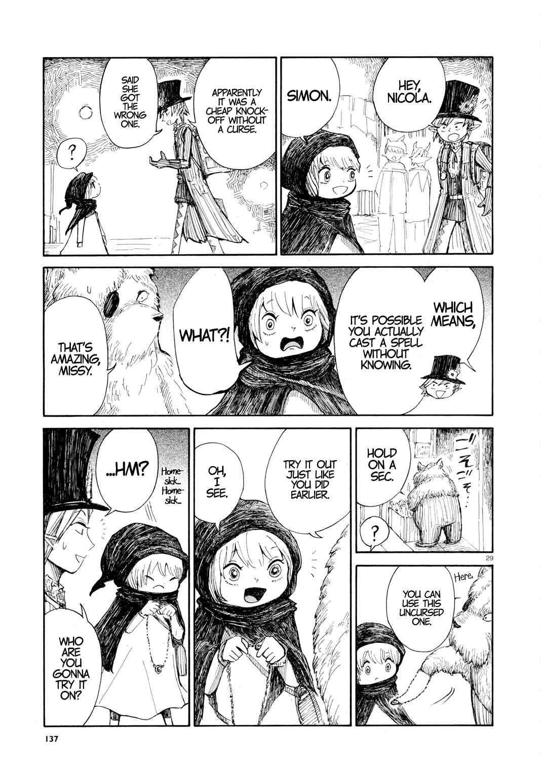 Nicola no Oyururi Makai Kikou Chapter 1 - Page 29
