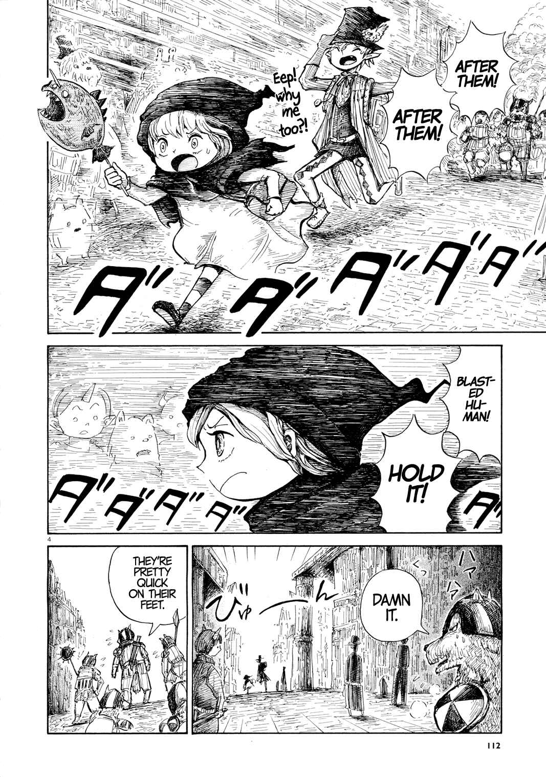 Nicola no Oyururi Makai Kikou Chapter 1 - Page 4