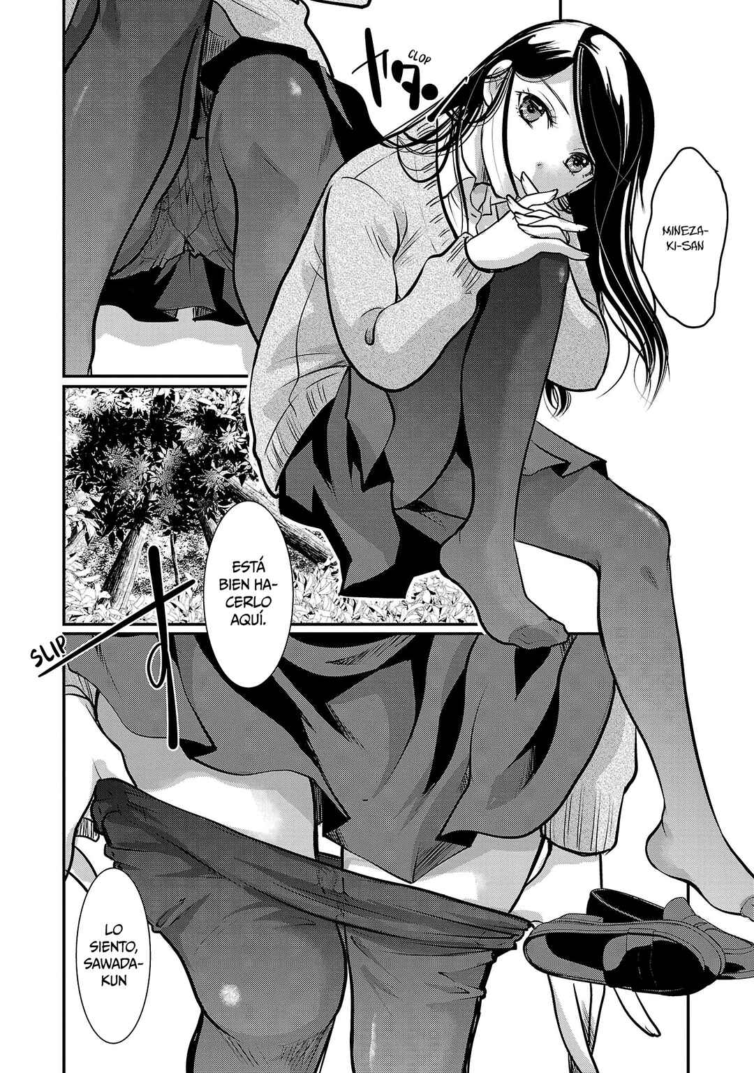Takane no Hana wa Midaresaki Chapter 53 - Page 12