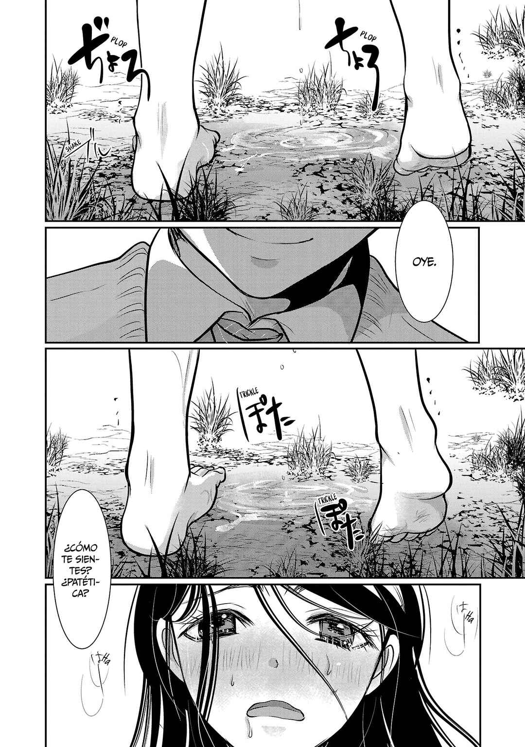 Takane no Hana wa Midaresaki Chapter 53 - Page 19