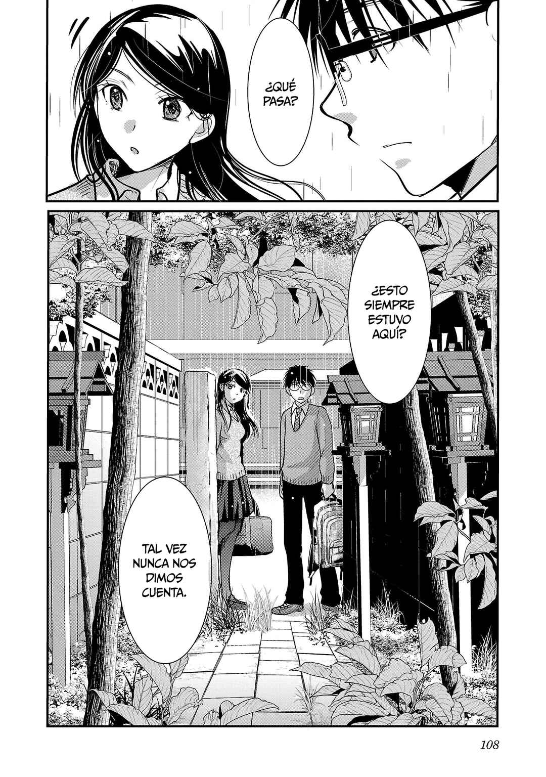Takane no Hana wa Midaresaki Chapter 53 - Page 4