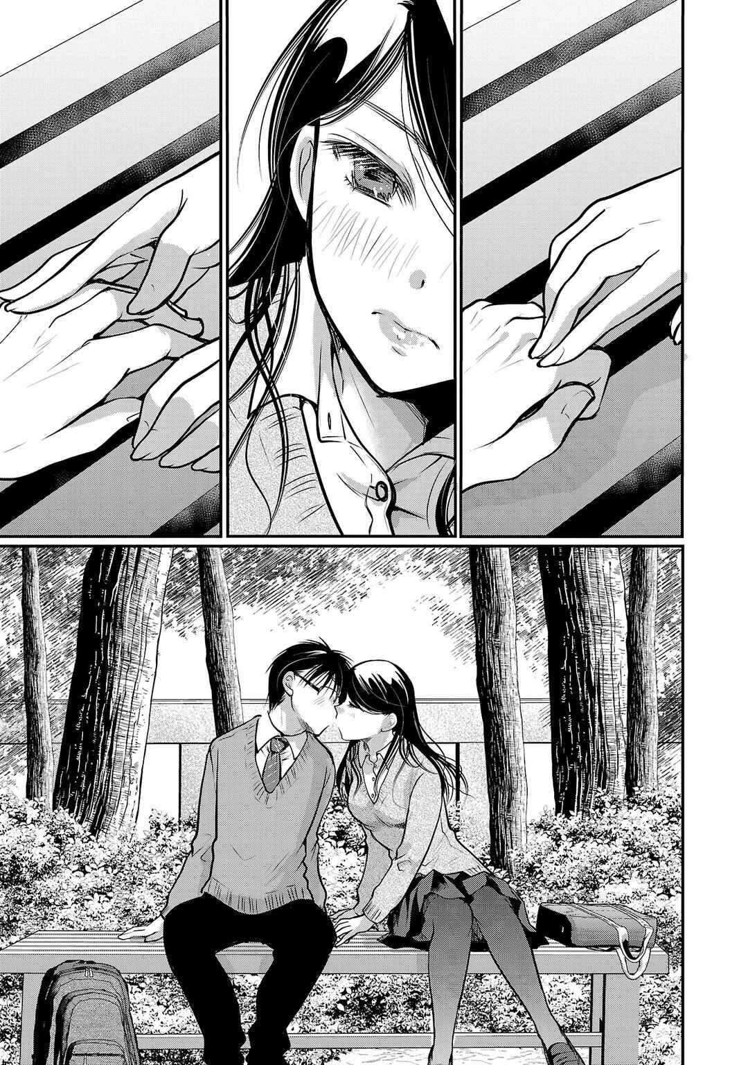 Takane no Hana wa Midaresaki Chapter 53 - Page 9