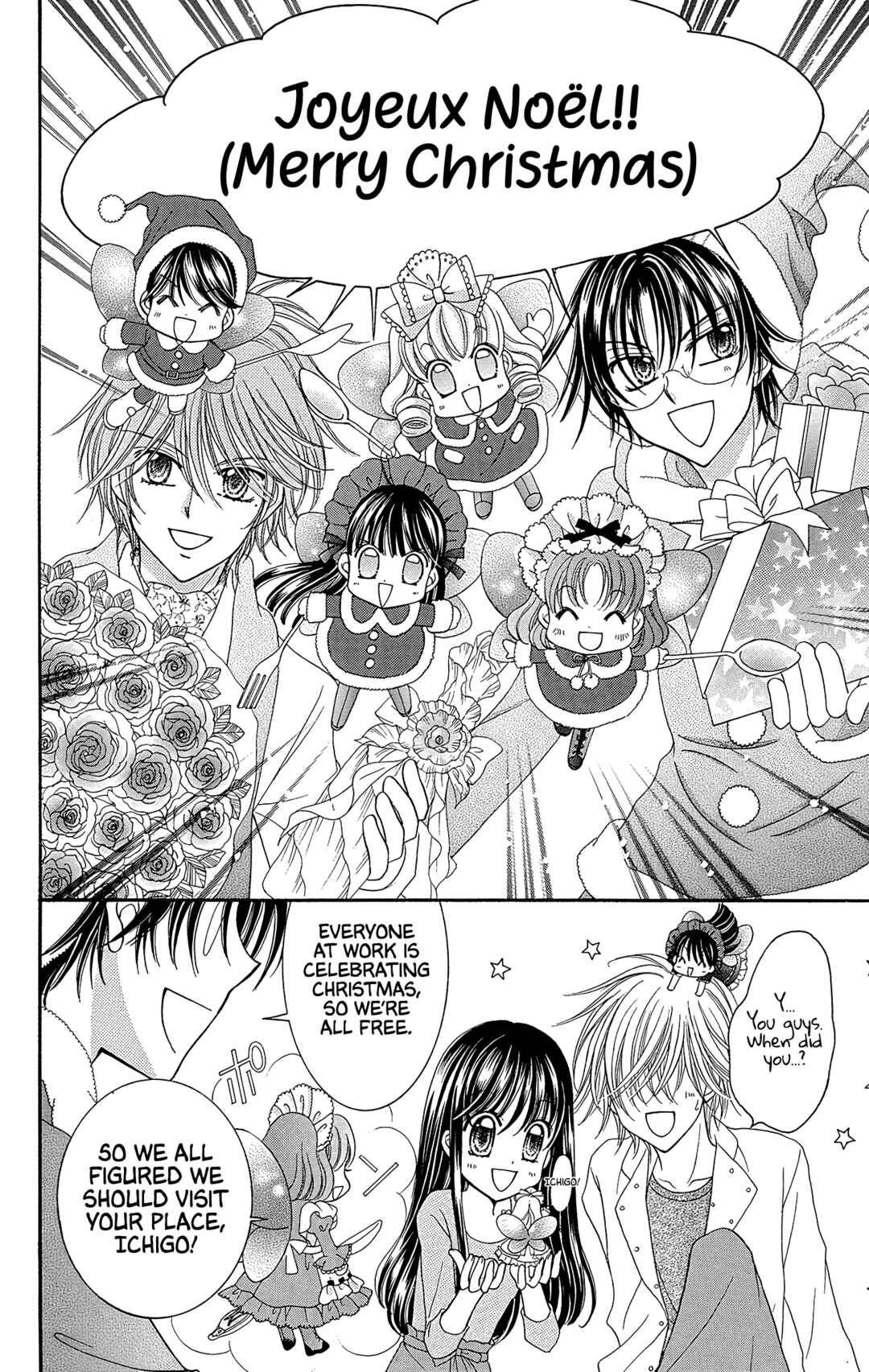 Yumeiro Patissiere Chapter 40 - Page 45