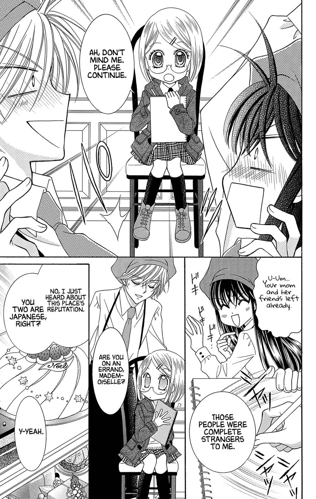 Yumeiro Patissiere Chapter 40 - Page 8
