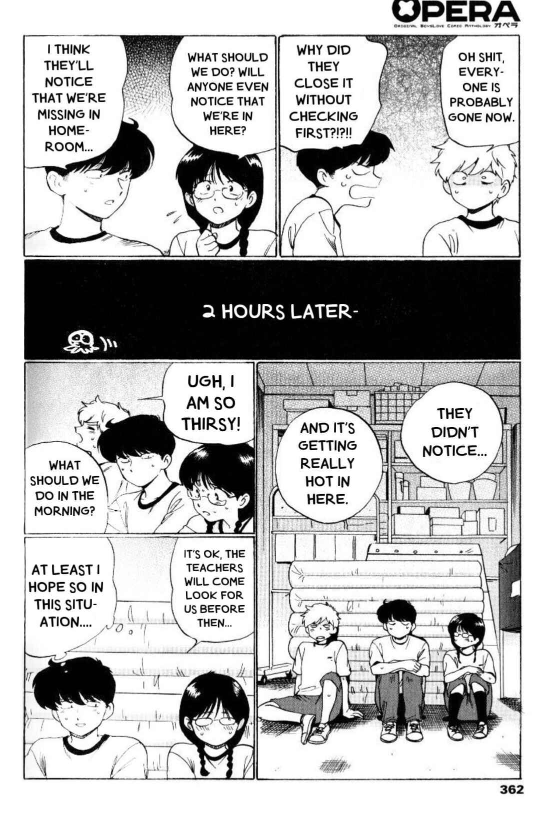 Motto Ganbare! Nakamura-kun!! Chapter 3 - Page 11