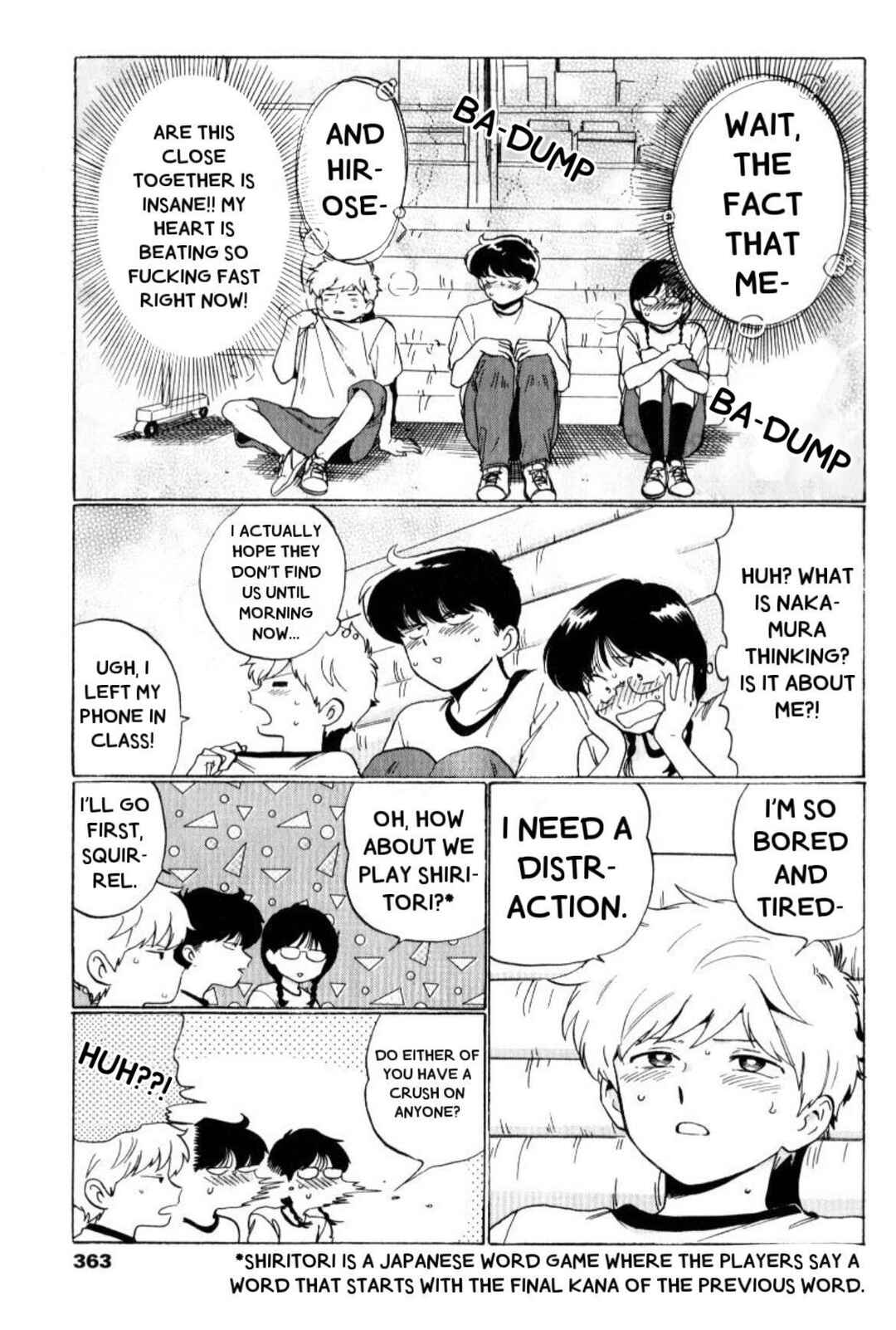 Motto Ganbare! Nakamura-kun!! Chapter 3 - Page 12
