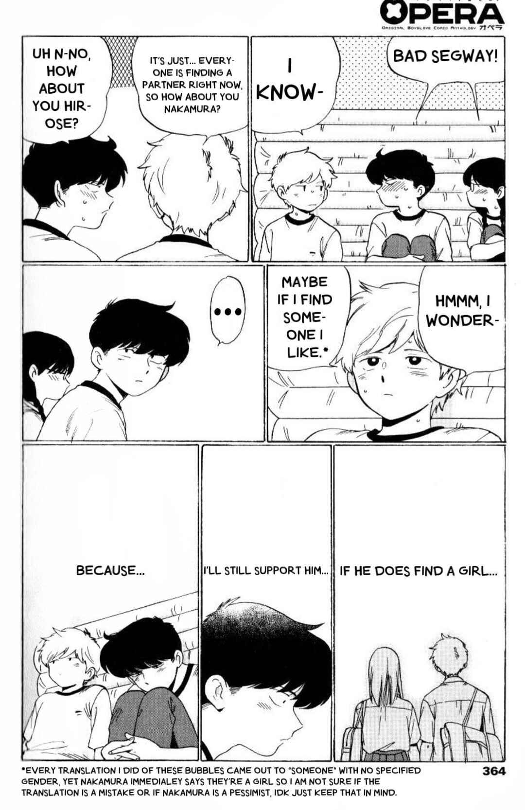 Motto Ganbare! Nakamura-kun!! Chapter 3 - Page 13